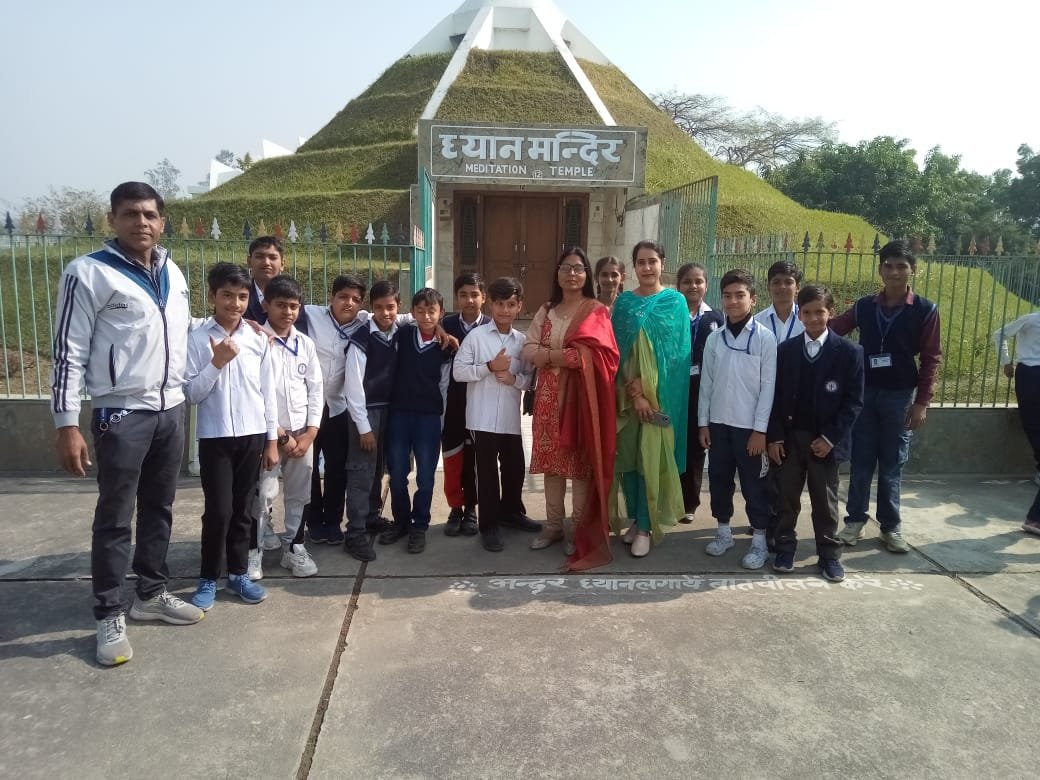 School activity